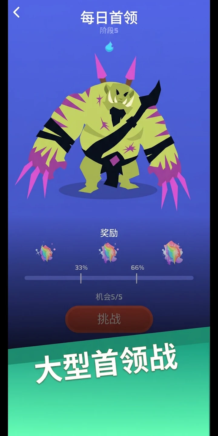��ճ���������ò˵�(Voidpet Dungeon)5.29.59 2026 ���ڳ����������н�ͼ