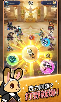 �����ع���(Animal Busters)��ͼ3
