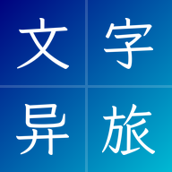 ��������0.1.3-test ����ð�հ�