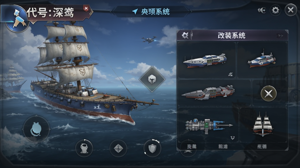 ����:��� ��Ϸս�������뽢����װϵͳ ��׿��
