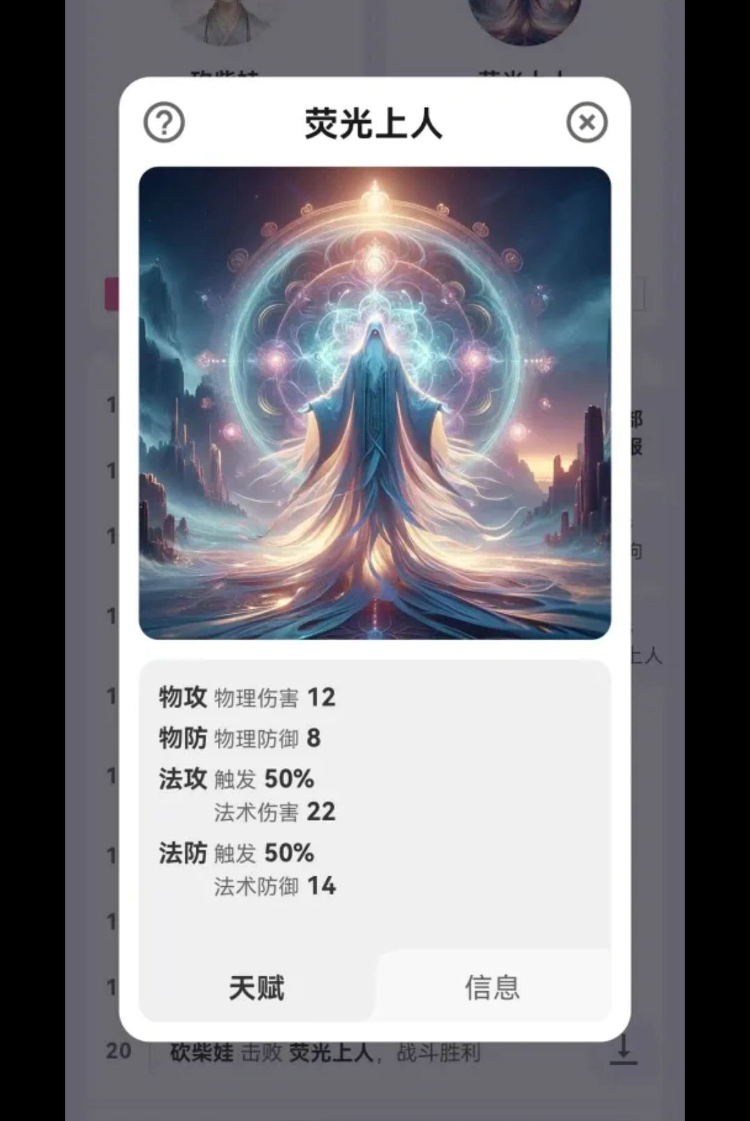 ����������1.0.8 �ٷ������н�ͼ