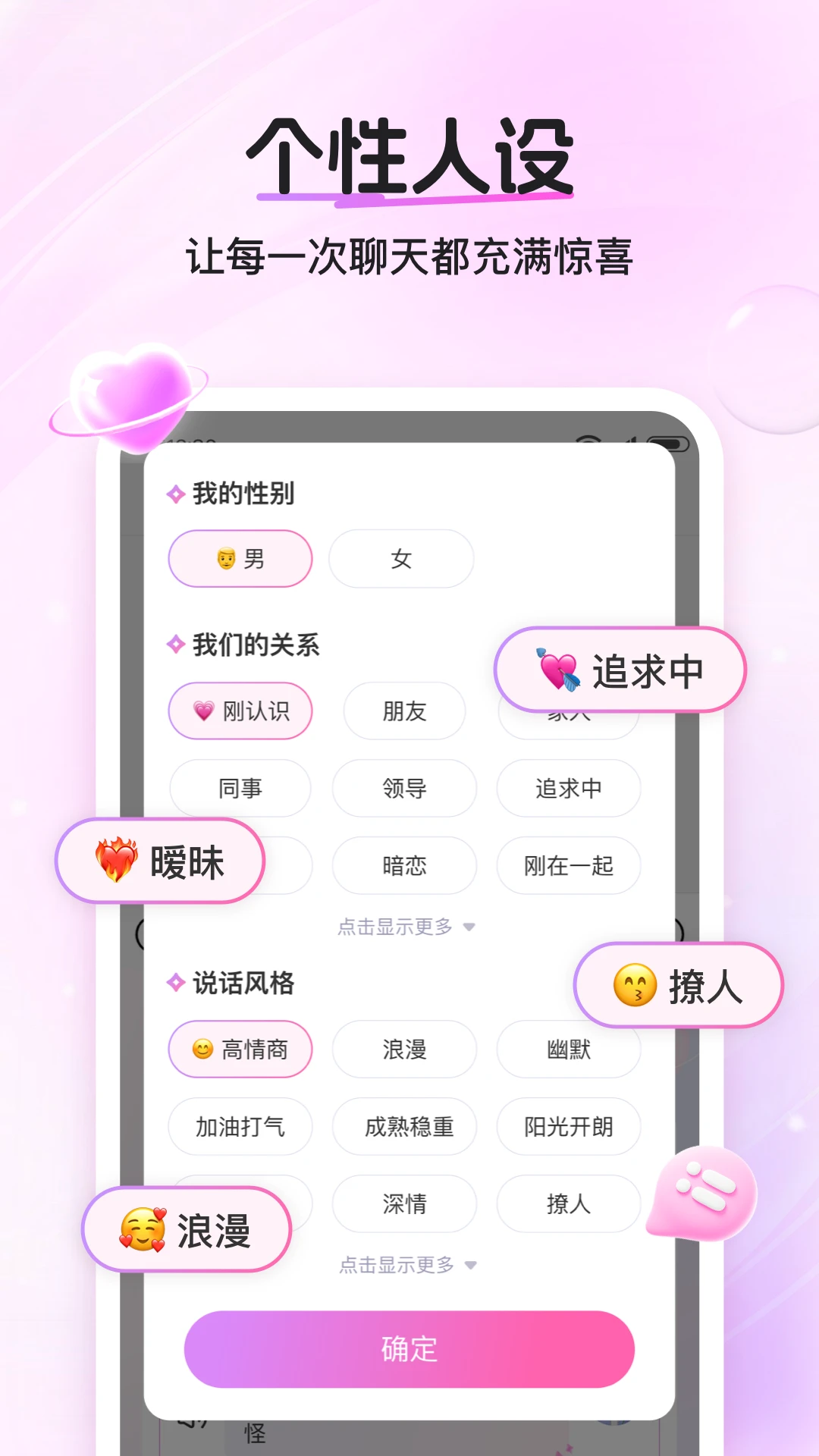 �������뷨1.2.6 �ٷ������н�ͼ