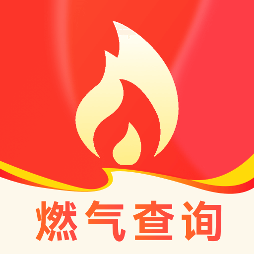 ȼ���ɷѱ�1.0.6 ����ɷѲ�ѯ����