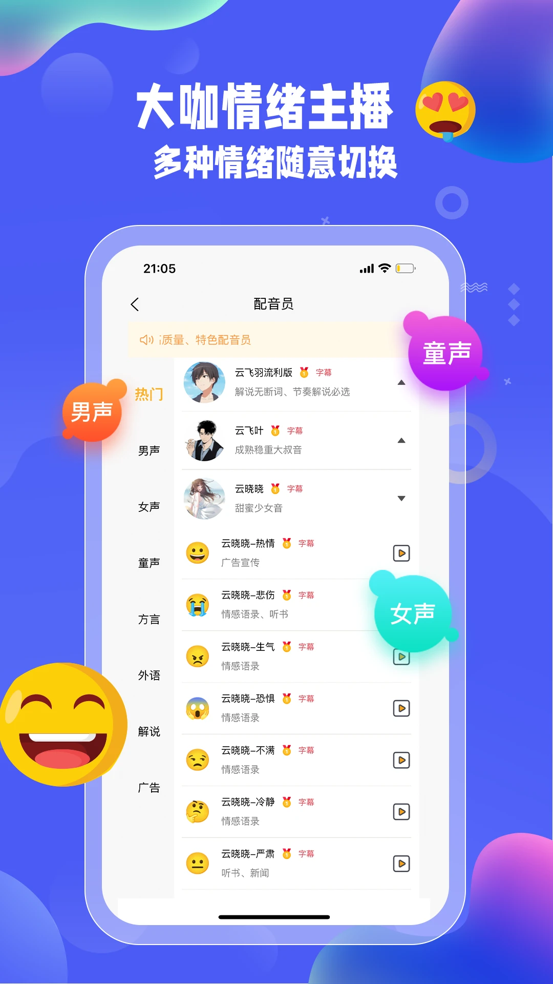�Ŵ�����3.3.6 �����������н�ͼ