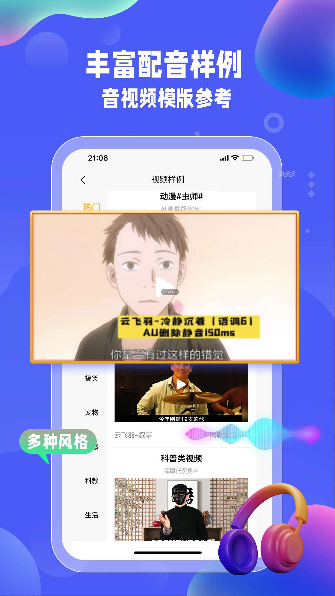 �Ŵ�����3.3.6 �����������н�ͼ