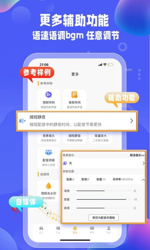 �Ŵ�����3.3.6 �����������н�ͼ