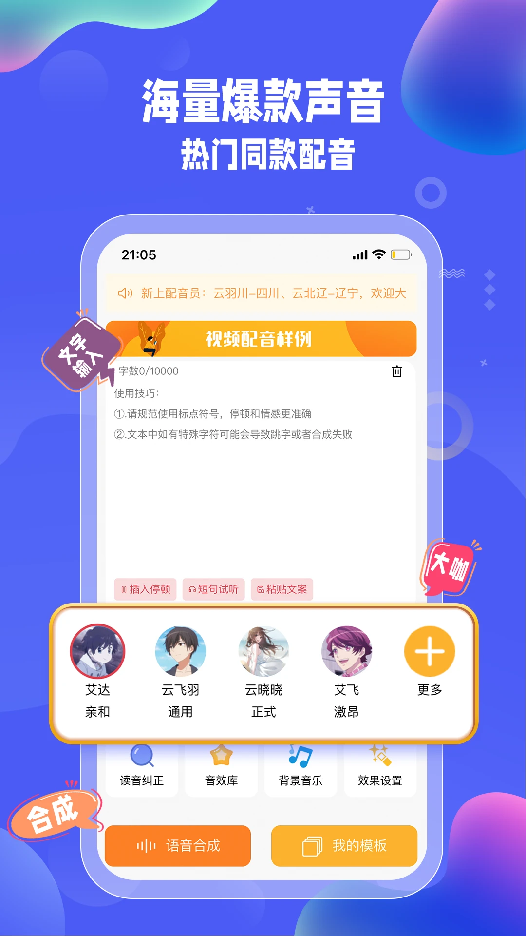 �Ŵ�����3.3.6 �����������н�ͼ