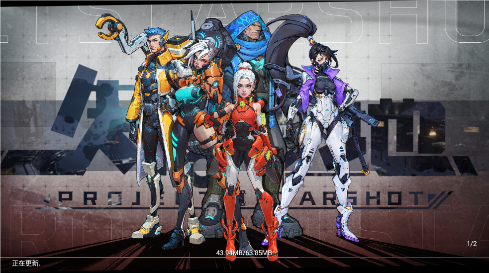Զ�Ǽ���ٷ����°汾v1.0.58 ��׿�����н�ͼ