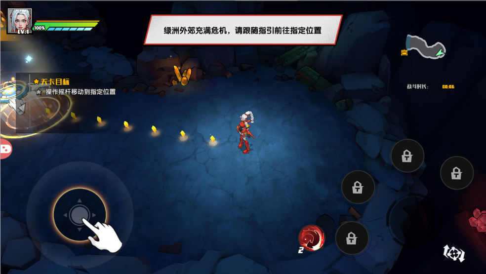 Զ�Ǽ���ٷ����°汾v1.0.58 ��׿�����н�ͼ