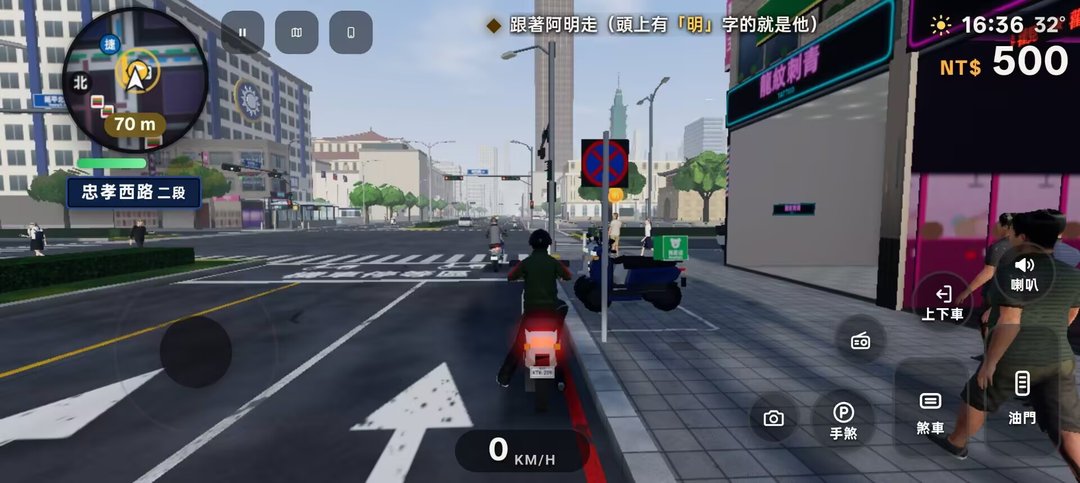 ̨����쭽�ͼ4