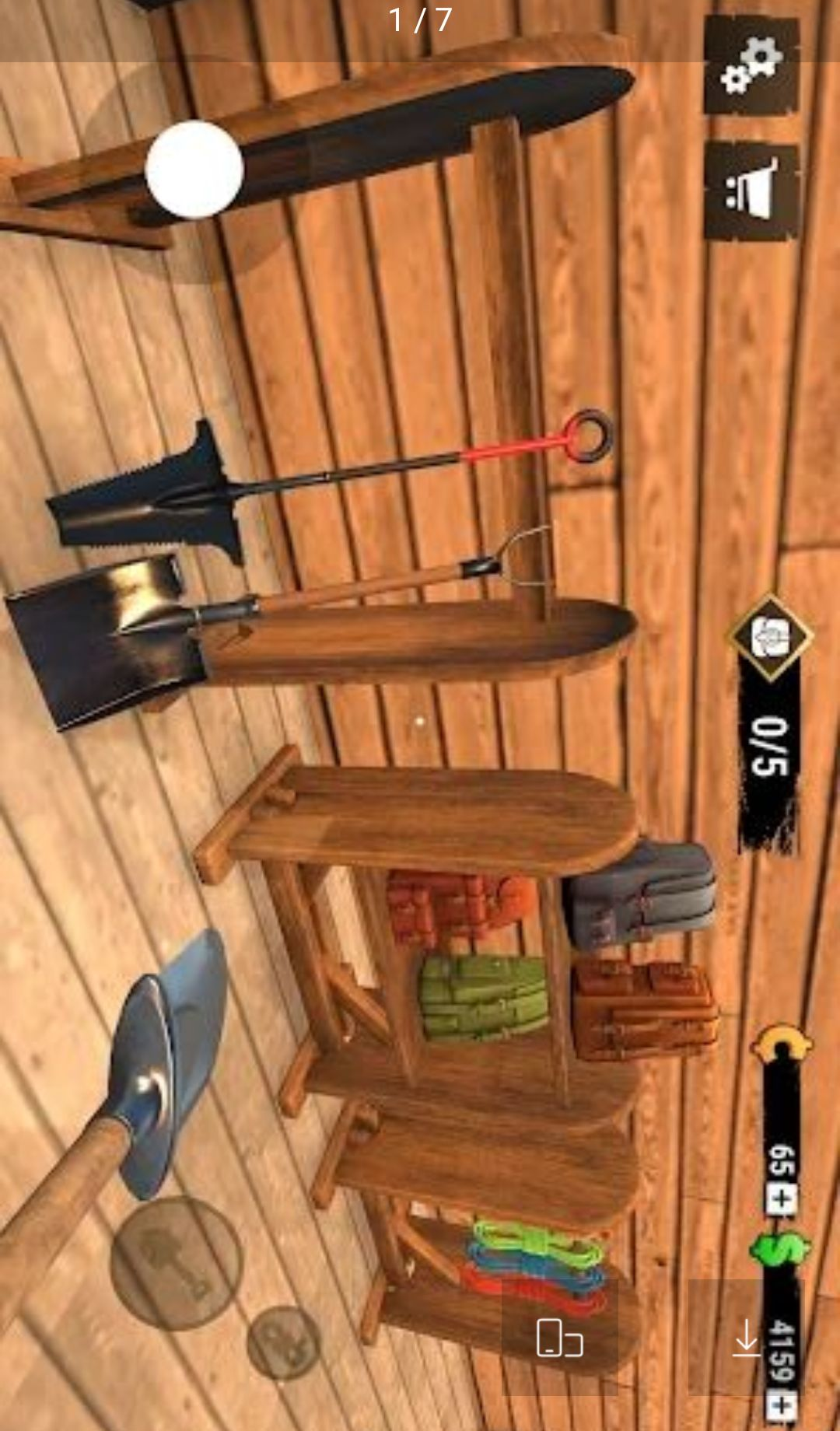 ��Ұ������ 3D��ͼ6