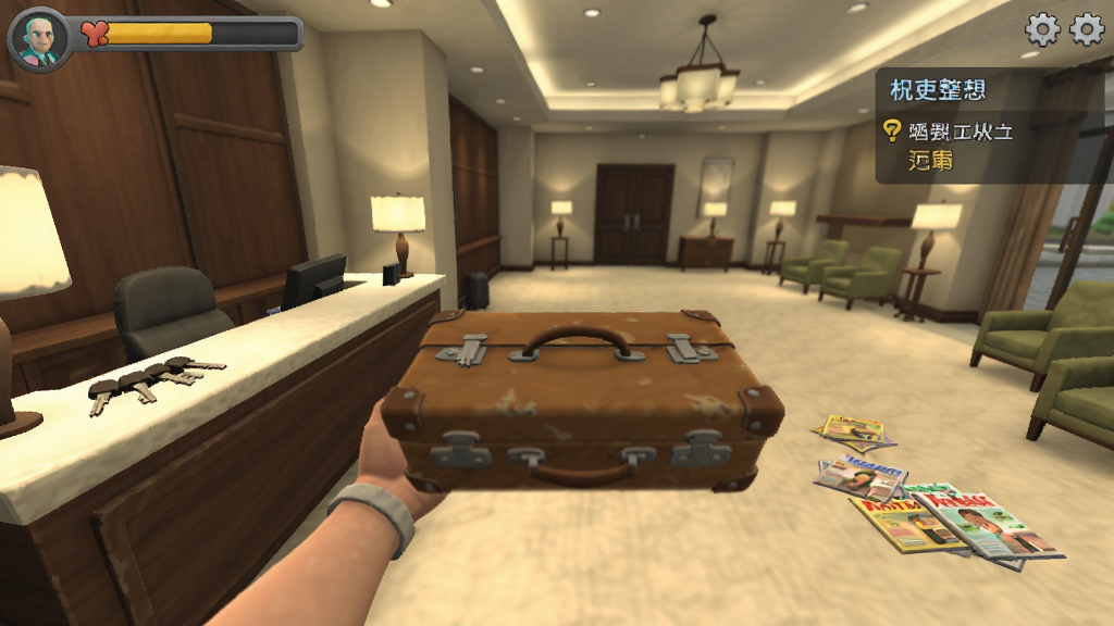 Hotel Chaos �Ƶ�����ģ������Ϸ��ɫ��һ�˳��ӽ������Ƶ���û��棬����Ϊ��һ�˳��ֱ�ʰȡ�����䣬����Ϊ�Ƶ�������룬�Ű�Ϊ��Ϸ������Ӿ�������������ʾ�����Ϊ3Dдʵģ����Ϸ���棬ϸ�ڰ���ǰ̨Կ�ס�ɢ����־����͵ƹ⣬���������ɾ��޶���Ԫ��