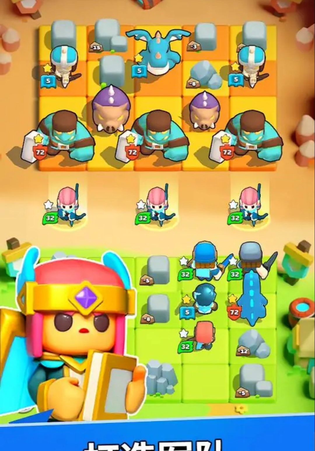 �ϲ�ս��½������ս1.75.0 �ٷ������н�ͼ