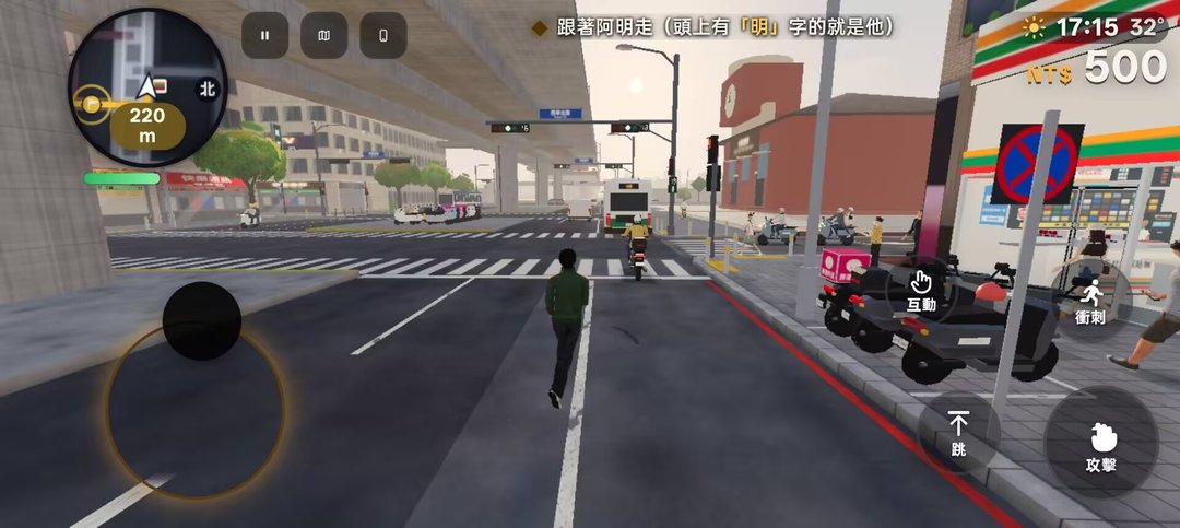 ̨����쭽�ͼ2