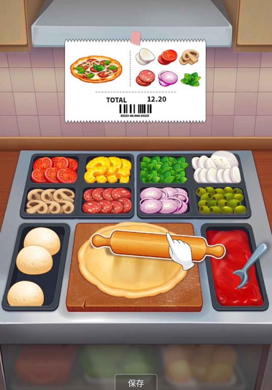 �������󷹰�0.17.0.102 ���ģ������н�ͼ