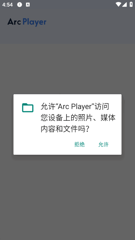 Arc Playerȫ�汾�������°��ͼ4