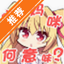 Galgame Studio�����ٷ����°� v1.1.0 ��׿��