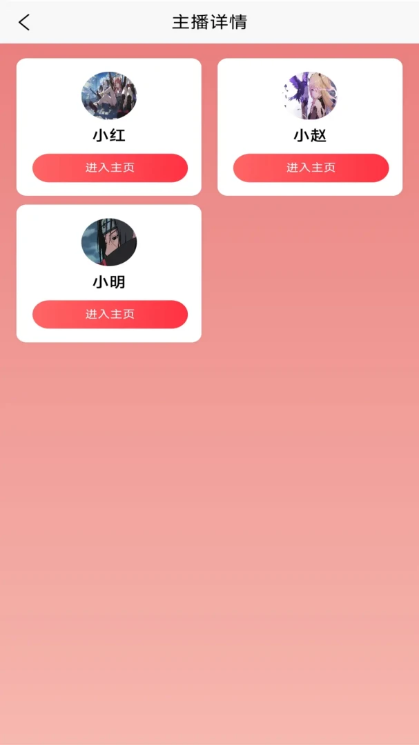 ���ƹ�v1.0.2 �ٷ������н�ͼ