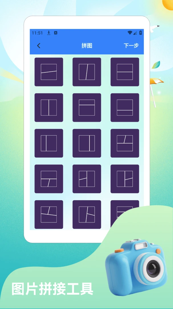 ��ܰè���ͼ3
