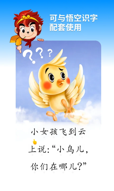 ����Ķ���ͼ5
