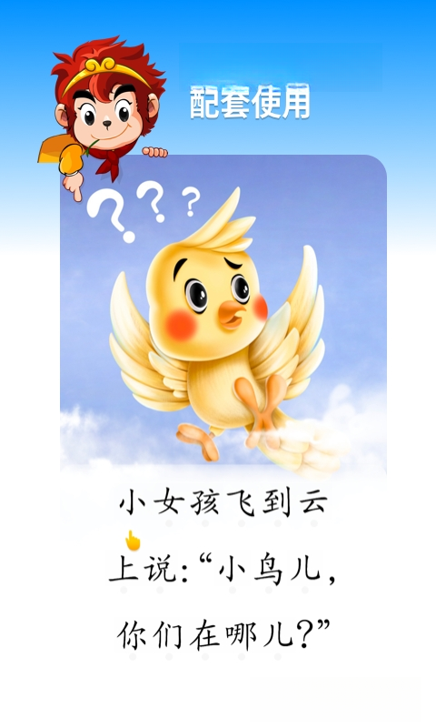 ����Ķ���ͼ4