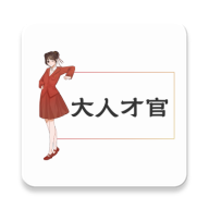���˲Ź�1.0.5 ��ְ��Ƹ��
