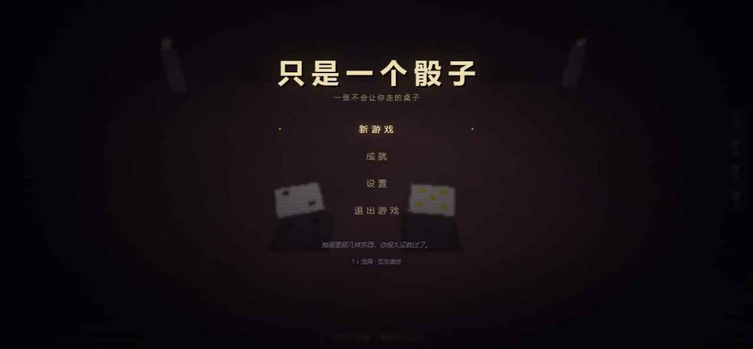 ֻ��һ������1.1.3 ��Ѱ����н�ͼ