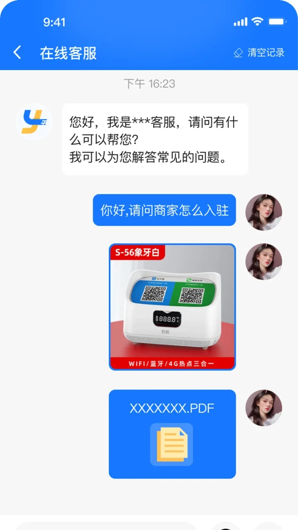 ����Ǯ-����Ǯ�̼Ұ��ͼ3