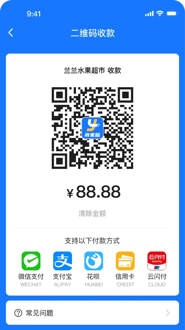 ����Ǯ-����Ǯ�̼Ұ��ͼ2