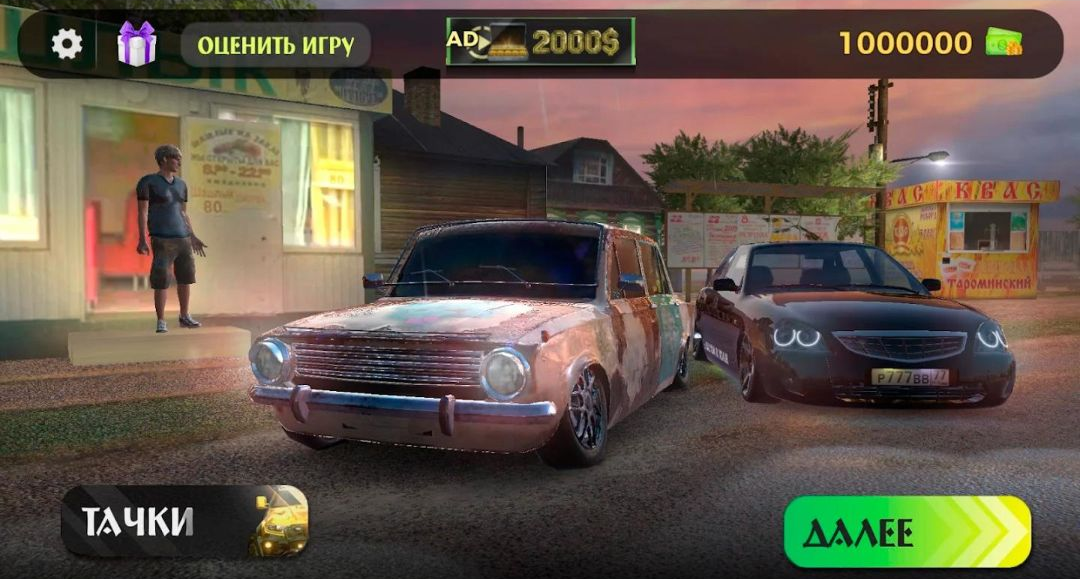 ����˹��������ֽ�ͼ6
