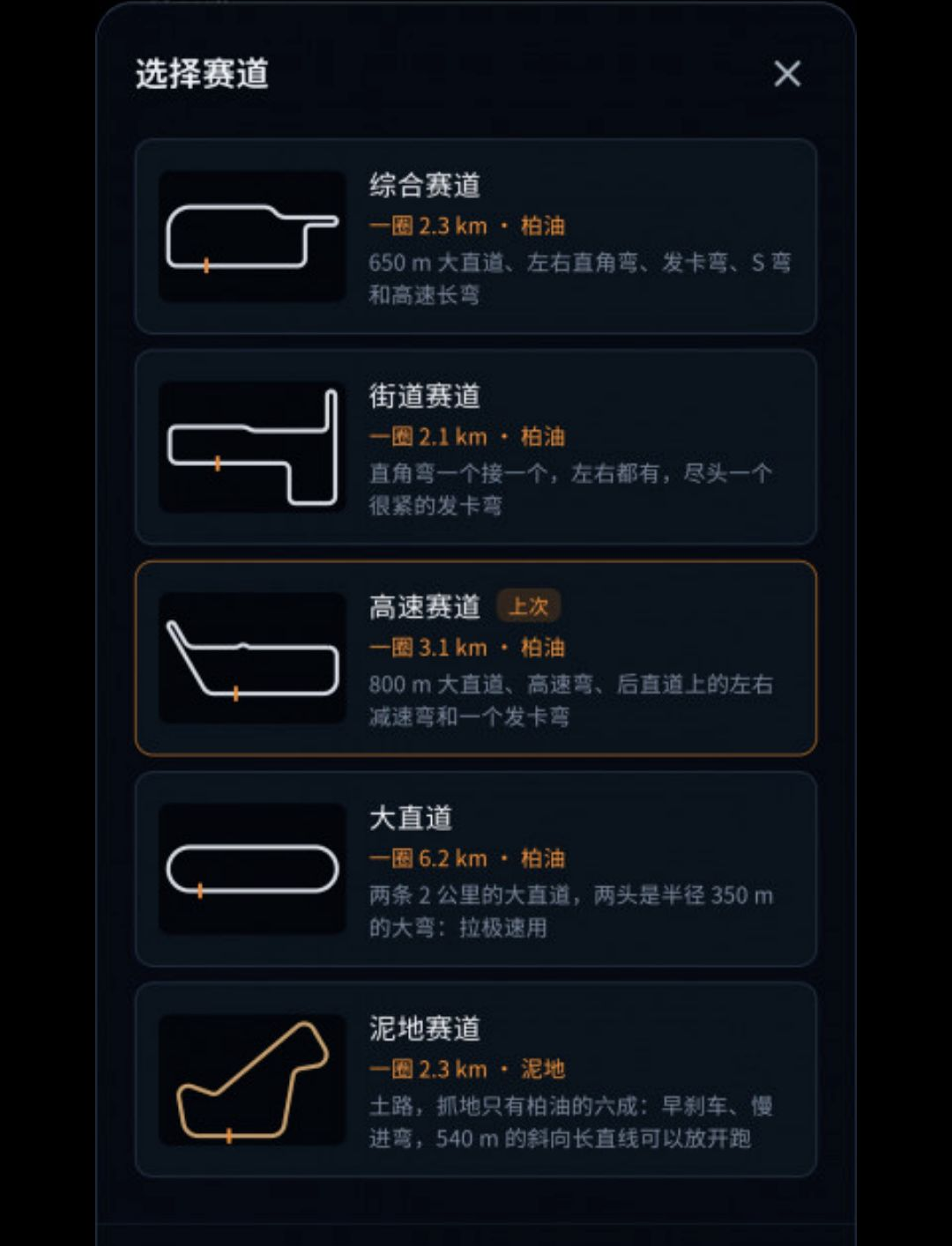 ����ģ����1.0.4 �ֻ������н�ͼ