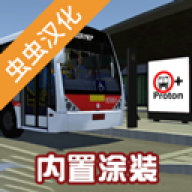 ��ͨ��ʿģ����2020(PBSU)1313 ��ʿ��ʻģ��