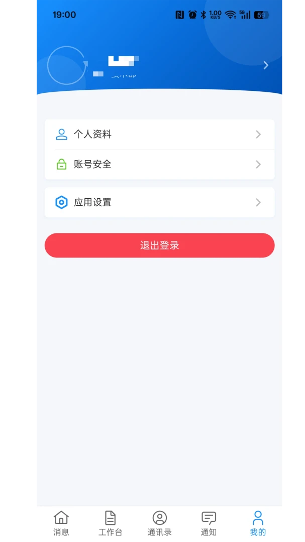 ����ư칫��ͼ2