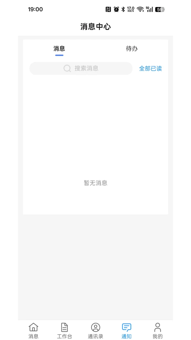 ����ư칫��ͼ3