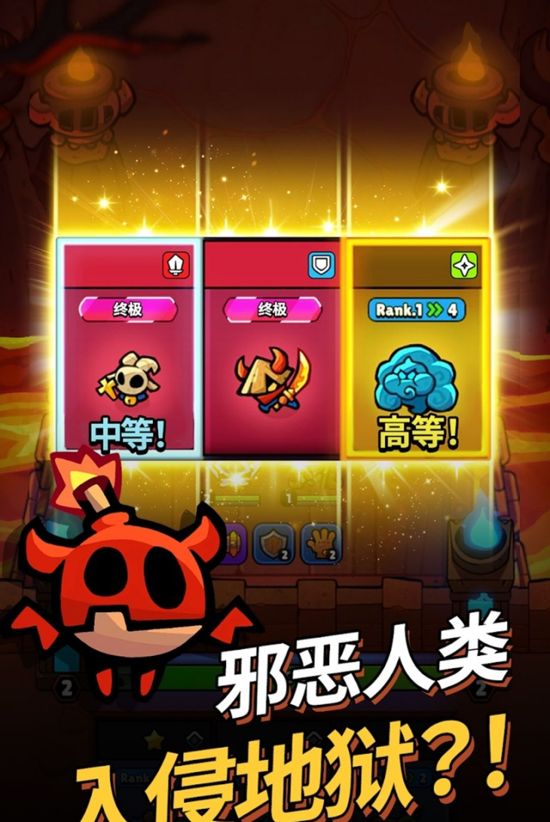 �����Ķ�ħ�ţ�ħʯ�񳱣������˵�����ͼ1