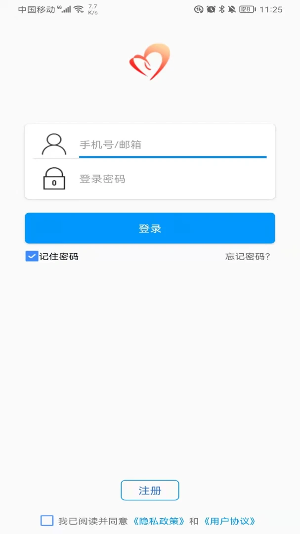 ����2.2.8 ���ܴ����������н�ͼ