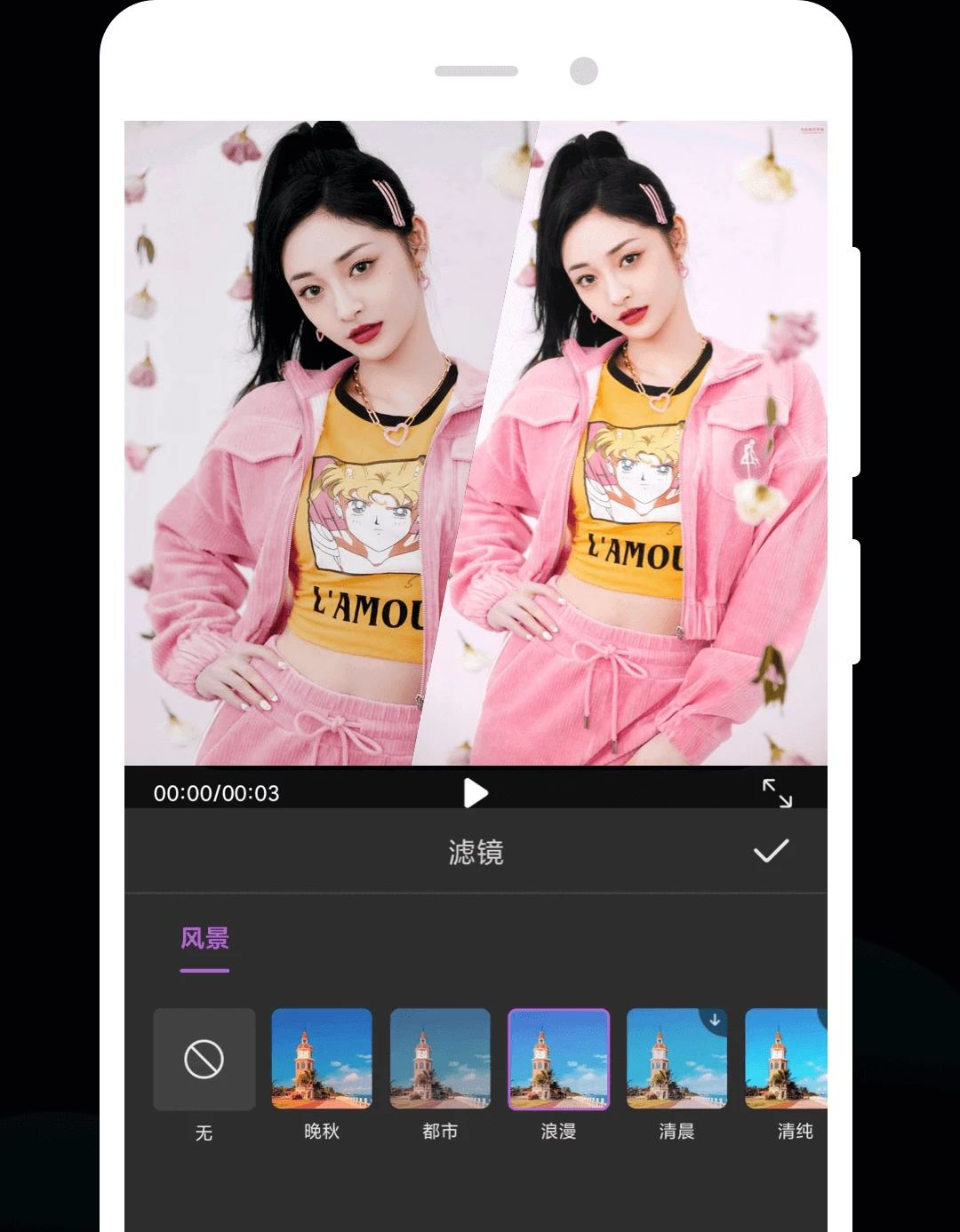 axcven����1.0.4 �ֻ����������н�ͼ