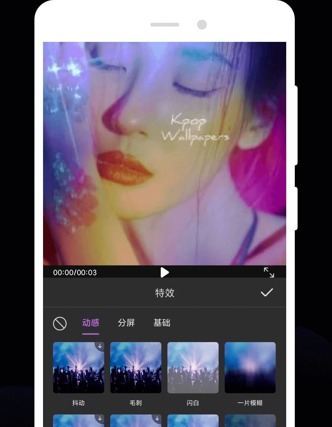 axcven����1.0.4 �ֻ����������н�ͼ