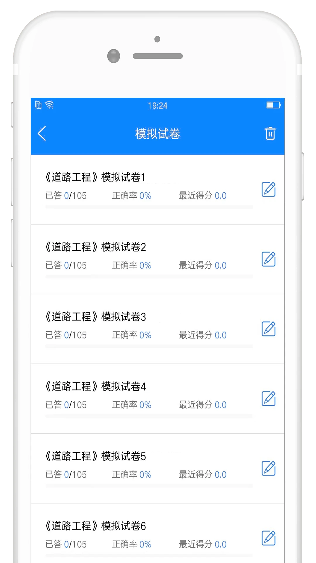 ����360����������ͼ2