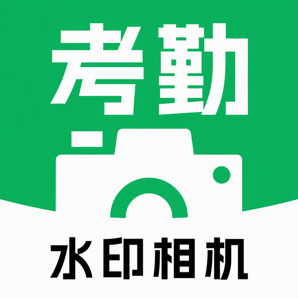ʱӡˮӡ���1.0.1 �ٷ���