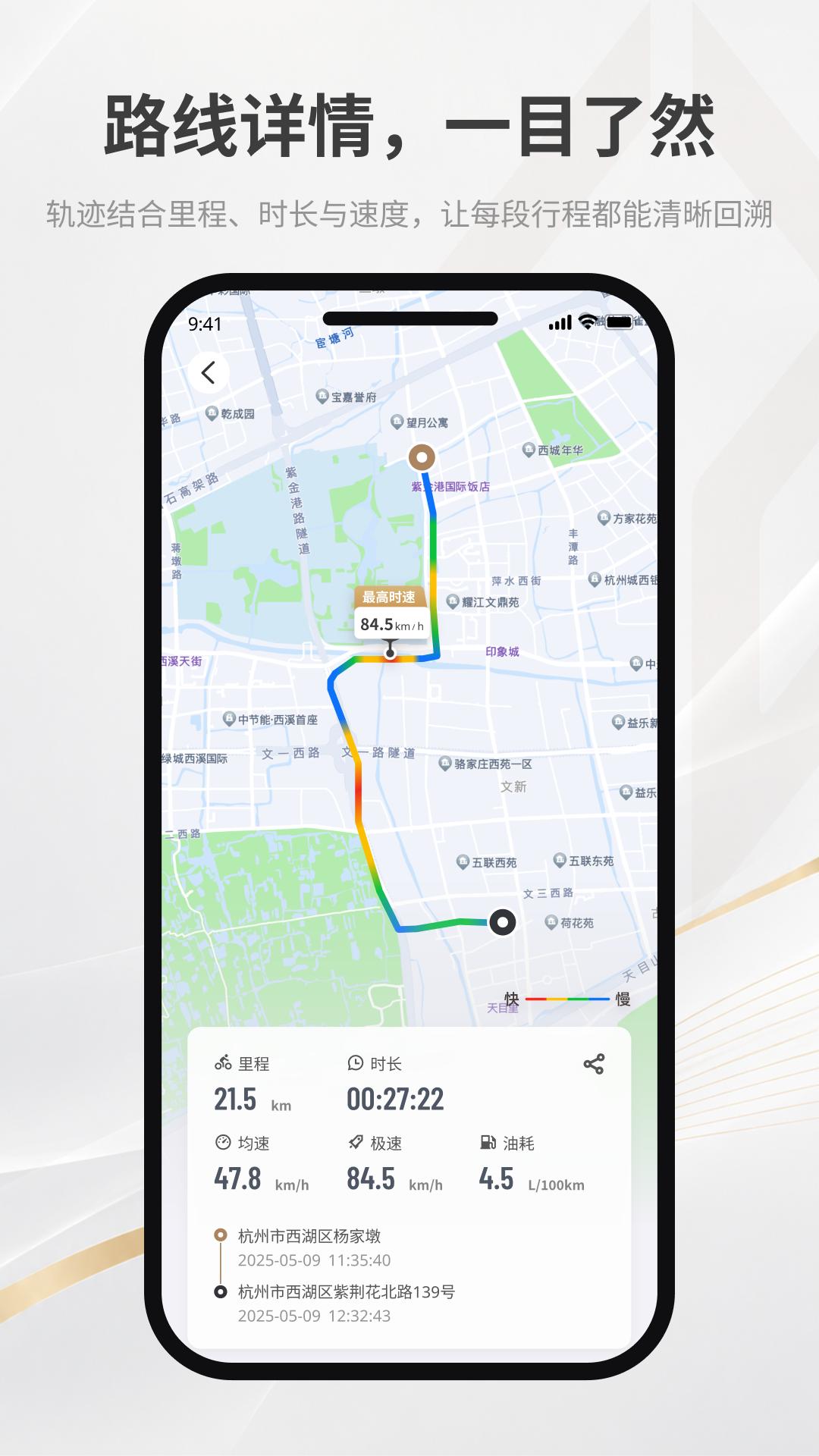 ����1.8.9 �ٷ������н�ͼ