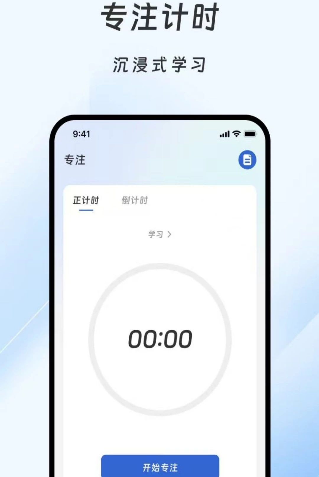 ˳�������ͼ3