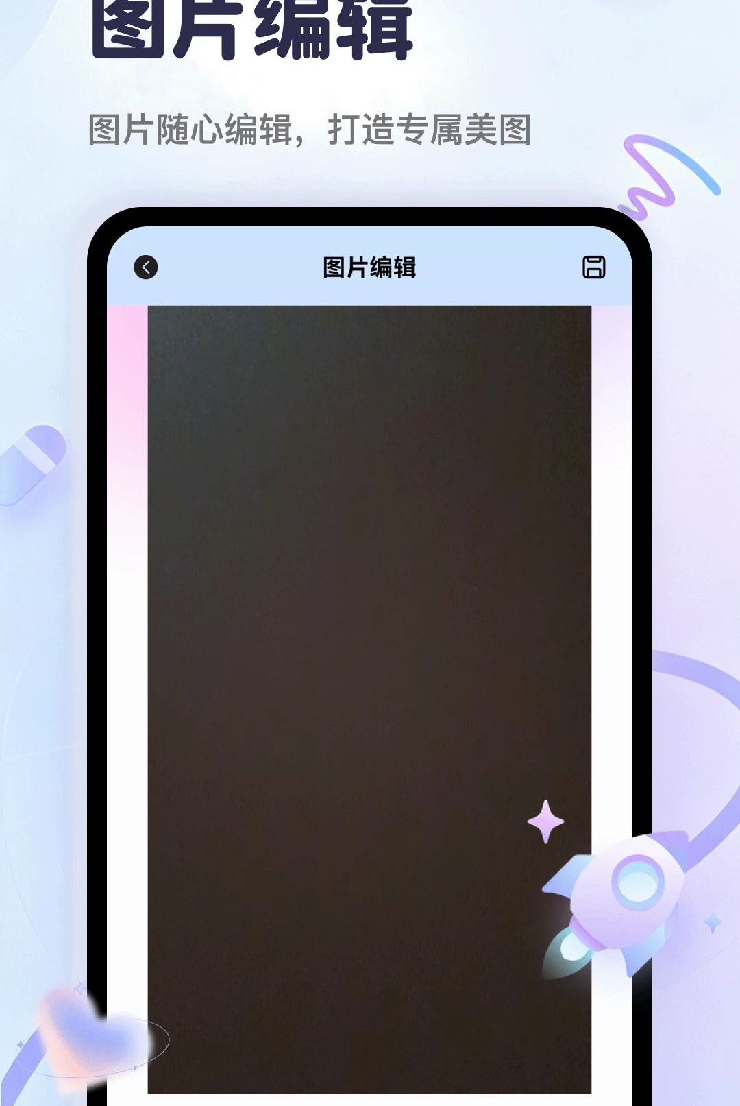 ��������ͼ3