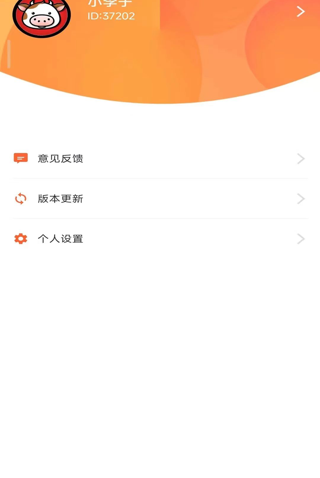 �������ͼ3