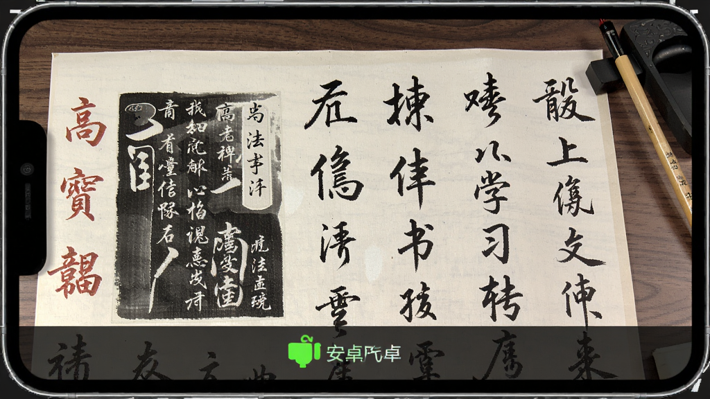 �鷨���� ���屮�� �鷨ѧϰ���� ��׿��