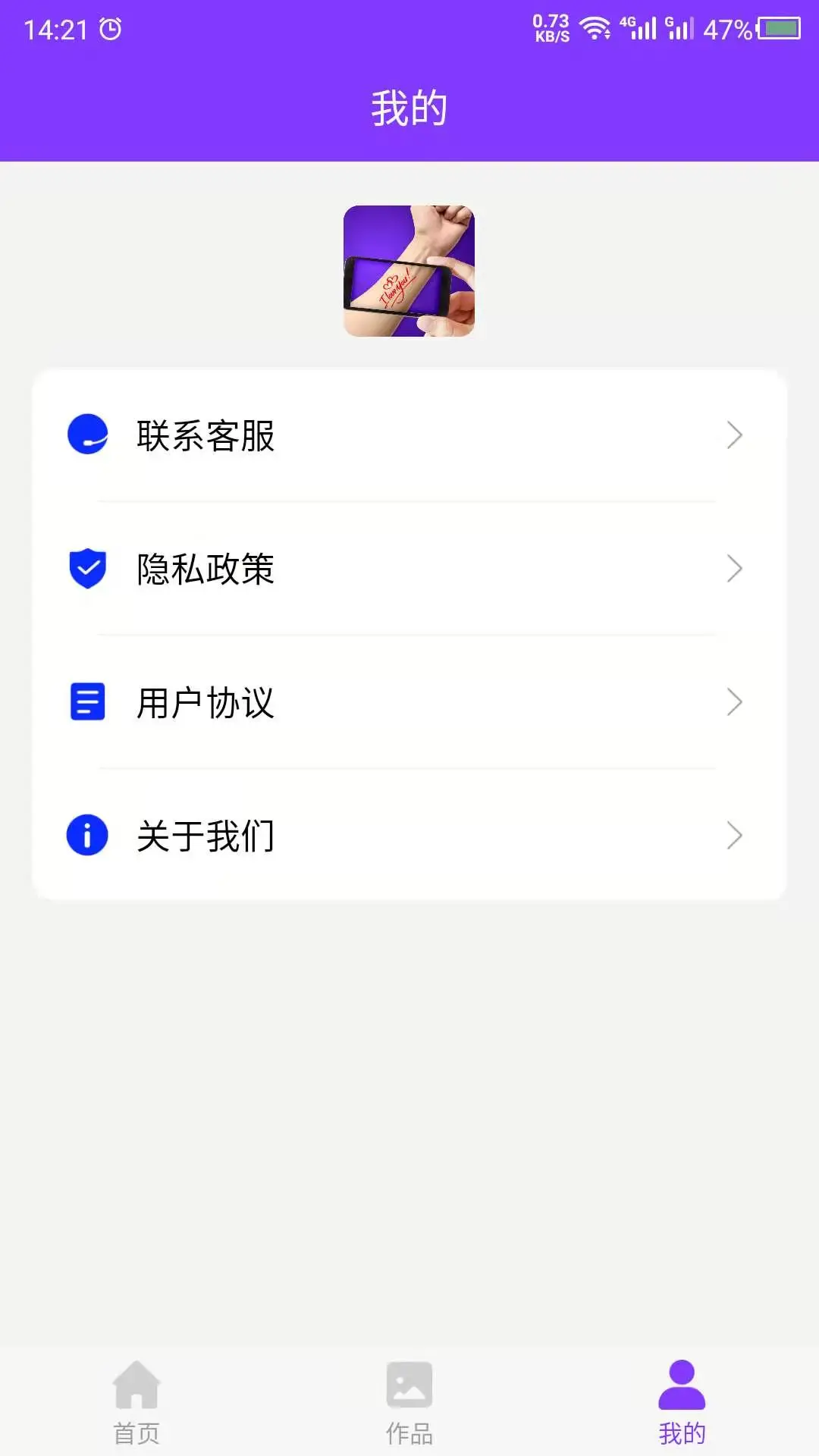 ������ƽ�ͼ3