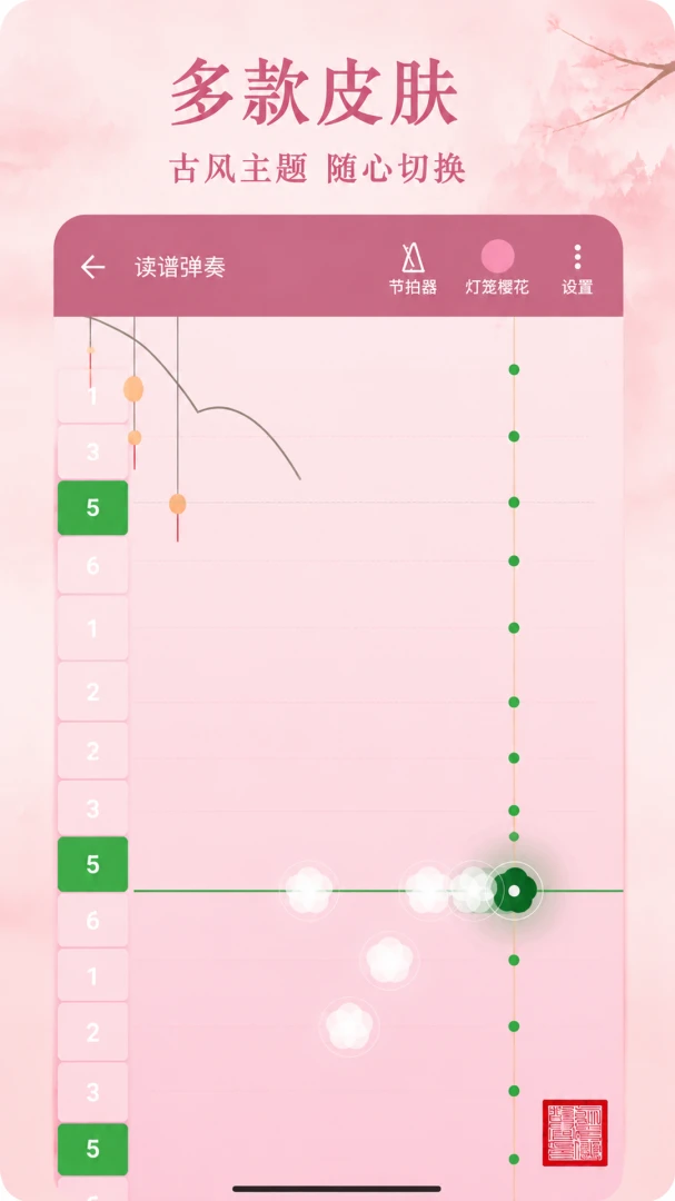 �����ݽ�ͼ2