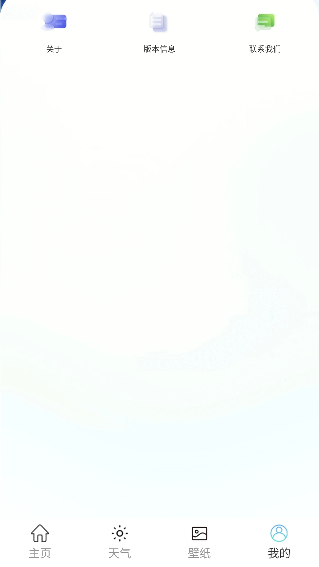 С¹�Ʋ�1.4.2.5 �ٷ������н�ͼ