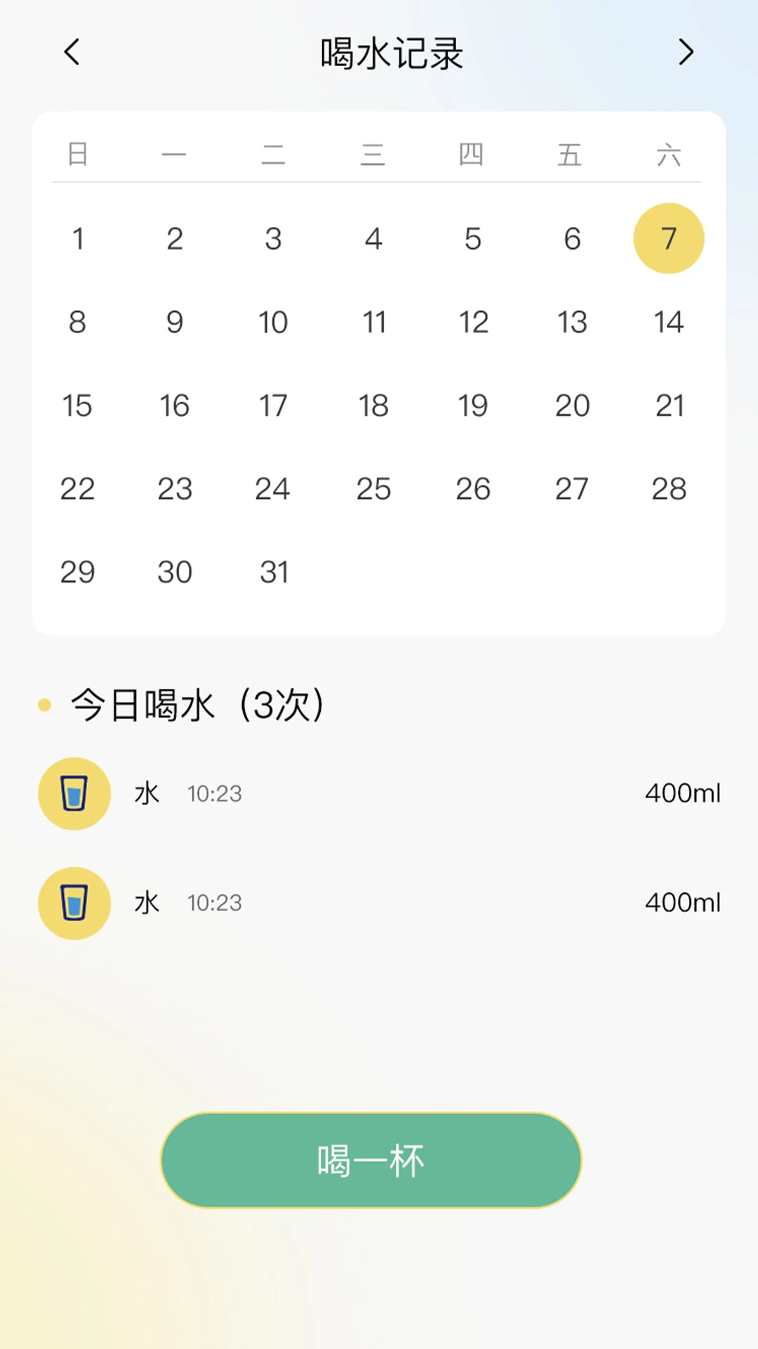 С¹�Ʋ�1.4.2.5 �ٷ������н�ͼ