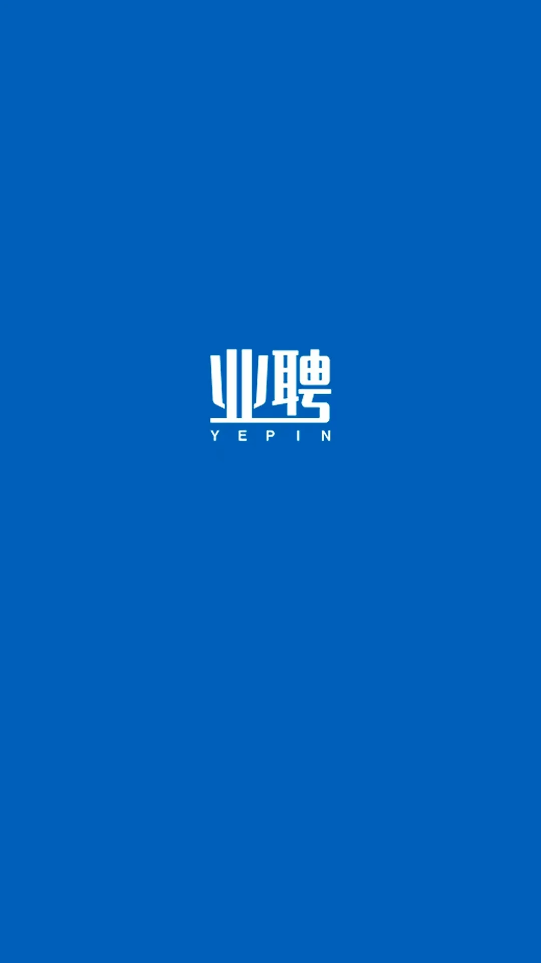 ҵƸ1.0.26 �ٷ������н�ͼ